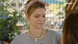 שני.jpg שני.jpg