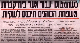 Screenshot 2025-11-30 07.20.53.png