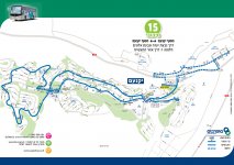 קו 15 יקנעם.jpg