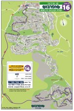 קו 16 בית שמש.jpg