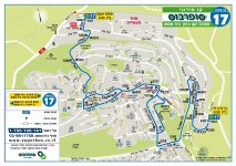 קו 17 בית שמש.jpg