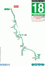 קו 18 שעלבים רמלה.gif