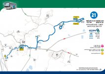 קו 21 קרית טבעון.jpg