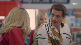 אוצר שביט.jpg