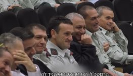 ימי הקונספציה הזחוחה והמתנשאת.jpg