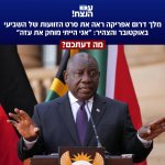 FB_IMG_1765222883800.jpg FB_IMG_1765222883800.jpg