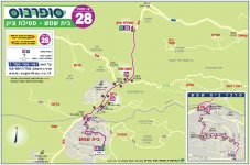 קו 28 בית שמש.jpg