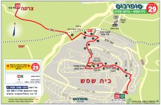 קו 29 בית שמש.jpg