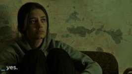 יערה.jpg יערה.jpg