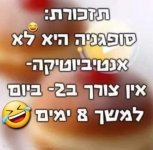 1765710800338.jpeg 1765710800338.jpeg