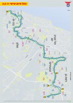 קו 43 דן 5.8.11.jpg