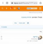 Screenshot_20210217-113238_Chrome.jpg