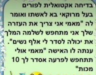 1613667844806.png