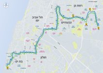 קו 43 תל השומר בת ים החדש.jpg