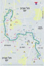 קו 45 תל השומר-תל אביב החדש.jpg