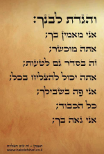 Screenshot 2025-12-19 08.23.00.png