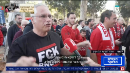 צילום מסך (294551).png