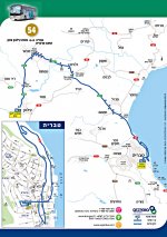 קו 54 טבריה צומת עילבון.jpg