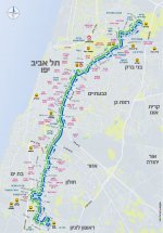 קו 75 ראשלצ תל אביב.jpg
