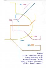 Screenshot_20251227_115916_Adobe Acrobat.jpg