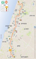 קו 126 ראשון לציון תל אביב 16.3.12.jpg