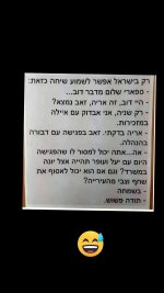 FB_IMG_1767190766852.jpg