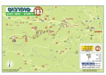 קו 183 כסלון.jpg