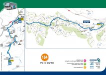 קו 184 יקנעם גלעד.jpg