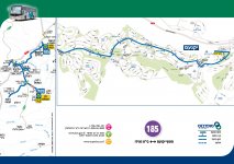 קו 185 יקנעם מגידו.jpg