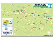 קו 185 נווה אילן.jpg