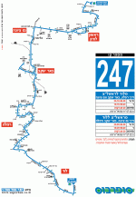 קו 247 ראשון לציון לוד.gif
