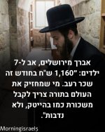 FB_IMG_1768346704468.jpg FB_IMG_1768346704468.jpg