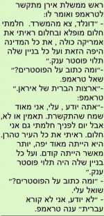 FB_IMG_1769422618196.jpg