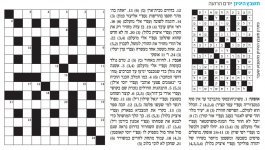 WhatsApp Image 2026-02-05 at 13.34.23.jpeg