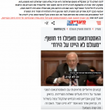 Screenshot 2026-02-09 06.10.04.png