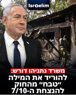 FB_IMG_1770871854120.jpg