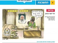 WhatsApp Image 2026-02-24 at 07.11.00.jpeg