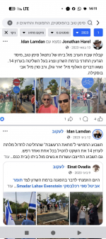 1771952008786.png 1771952008786.png