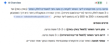 1772407451229.png 1772407451229.png