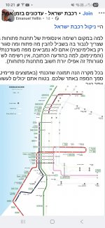 Screenshot_20260302_102121_Samsung Internet.jpg