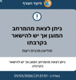 1772492656359.png 1772492656359.png