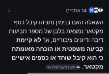 Screenshot_2026-03-06-09-59-14-589_com.android.chrome-edit.jpg