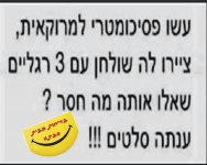 FB_IMG_1773386744261.jpg