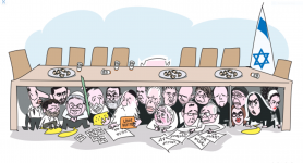 ישיבת ממשלה 2023-10-09.PNG