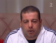 אני אוהב ללכת לספארי.gif