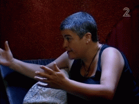 תוהו ובוהו.gif