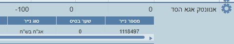1774933856336.png