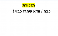 Screenshot 2026-03-30 134901.png