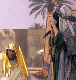 עבדים היינו.gif