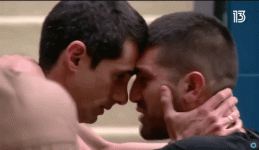 יהודה איילון.gif